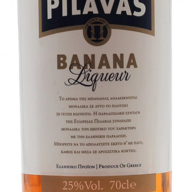 Pilavas Banana Liqueur 0,7 L 25% vol